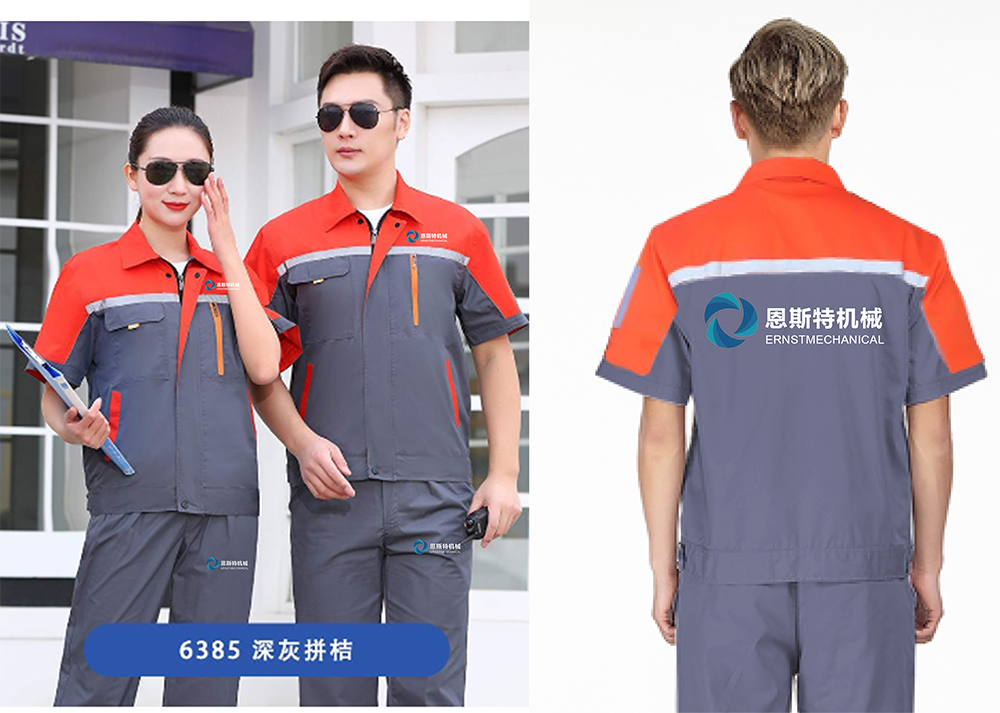 攜手共進(jìn)，鑄就企業(yè)精神，濟(jì)寧恩斯特機(jī)械設(shè)備有限公司與天貓藍(lán)之旺合作定制工裝